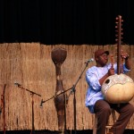 Spirit of West Africa